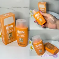 ضد آفتاب ایزدین فیوژن واتر مجیک گلو SPF 30 | ISDIN Fusion Water MAGIC GLOW