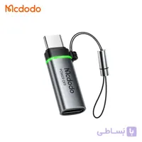 تبدیل لایتنینگ به Type-C قطع‌ کن اتومات مک دودو مدل OT-6010