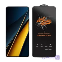 گلس اورجینال شیائومی Poco X6 Pro مدل Anti Static