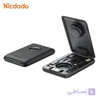 شارژر و پکیج مسافرتی چندکاره مک دودو مدل CH-2440