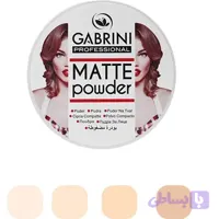 پنکک مات مدل Matte Powder وزن ۱۲ گرم