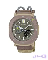 ساعت مچی کاسیو پرو ترک CASIO PRO TREK PRJ-B001B-5