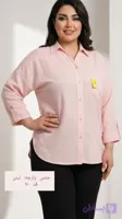 شومیز نخی راه راه قواره دار