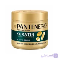 ماسک مو صاف کننده پنتن مدل Glatt seidig مناسب برای انواع مو حجم 300 میلی لیتر