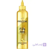 کرم ماسک مو آبرسان و ترمیم کننده مو حجم ۳۰۰ میل
