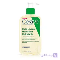 شستشوی سراوی مدل Hydrating حجم 236 میلی لیتر