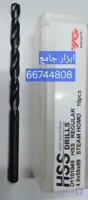 مته 4.8گردمشکی HSS برند YG