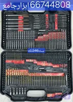 ست جعبه مته (چوب ،اهن ،دیوار) 246پارچه مخصوص منزل