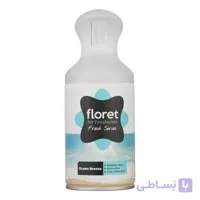 اسپری خوشبو کننده هوا فلورت مدل ocean breeze حجم 250 میلی لیتر