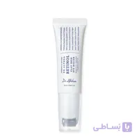 دور چشم رولی Flat Iron رتینول دکتر آلتیا