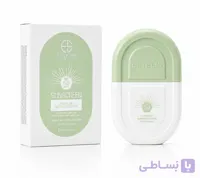 کرم ضد آفتاب استلین 50 میل SPF 50 (سبز)
