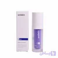 سفید کننده دندان smilekit v 34 اورجینال
