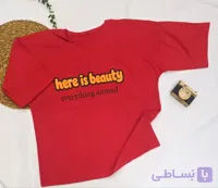 تیشرت باکسی انگلیسی پفکی جذاب  نخ پنبه