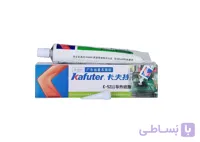 خمیر سیلیکون کیلویی کافوتر Kafuter-5211