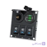 پنل کلید آفرودی 5 کاره با شارژر فست، ولت‌متر دیجیتال و 3 کلید کنترل | عمده فروشی الکترونیک سان سون