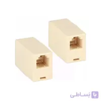 تبدیل سوکت تلفن دو طرف مادگی (بین راهی)