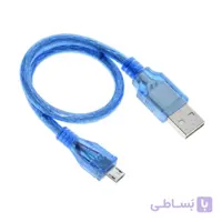کابل تبدیل USB نری به میکرو USB شیلددار 30cm | عمده فروشی الکترونیک سان سون