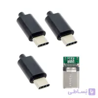 کانکتور یواس بی Type-C نری کاور دار | عمده فروشی الکترونیک سان سون