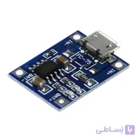 ماژول شارژر باتری لیتیومی TP4056 با Micro USB | عمده فروشی الکترونیک سان سون