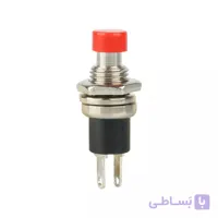 شستی ریز ریستی فلزی PBS-110