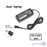 شارژر لپ تاپ 19 ولت 3.42 آمپر acer - فیش ریز | عمده فروشی الکترونیک سان سون