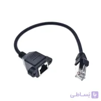 کابل شبکه پنلی پیچ دار 30 سانتی متری