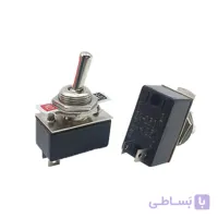 کلید کلنگی دو حالته دو پایه متوسط | عمده فروشی الکترونیک سان سون