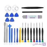 پکیج 25 عددی ابزار تعمیرات موبایل | عمده فروشی الکترونیک سان سون