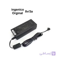 آداپتور دستگاه پوز و کارت خوان اینجنیکو ingenico