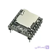 ماژول MP3 Player مینی DFPlayer پخش فایل های MP3 | عمده فروشی الکترونیک سان سون