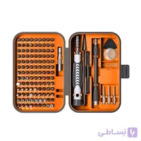 فول پکیج ابزار تعمیرات حرفه ای 130 عددی | عمده فروشی الکترونیک سان سون