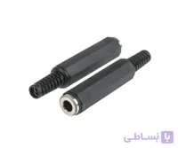 فیش میکروفن مادگی روبردی 6.35mm | عمده فروشی الکترونیک سان سون
