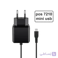 شارژر کارتخوان 5v/2a نیوپوز newpos 7210 - مرغوب | عمده فروشی الکترونیک سان سون