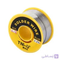سیم لحیم مرغوب 200 گرمی TNI-U