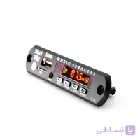 ماژول MP3 پلیر 12 ولت 747D بلوتوثی با ریموت (آیسی بزرگ) | عمده فروشی الکترونیک سان سون
