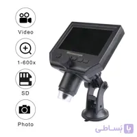 میکروسکوپ دیجیتال 600X با نمایشگر - پایه نصبی