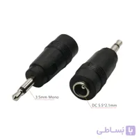 تبدیل آداپتور استاندارد به مونو درشت 3.5mm | عمده فروشی الکترونیک سان سون