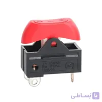 کلید سشوار مکس سه حالت 3 پایه - قرمز | عمده فروشی الکترونیک سان سون