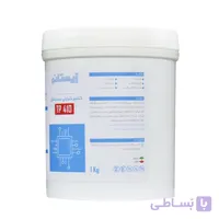 خمیر سیلیکون کربن دار ایستانو TP410 | عمده فروشی الکترونیک سان سون