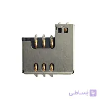 سوکت سیم کارت VERIFONE 675 | عمده فروشی الکترونیک سان سون
