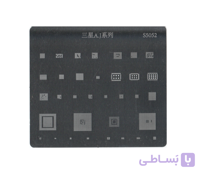 شابلون سامسونگ S5052