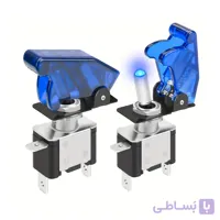 کلید خلبانی محافظ دار 20 آمپر چراغ آبی | عمده فروشی الکترونیک سان سون