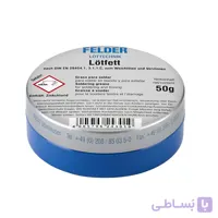 روغن لحیم استانول آلمانی LOTFETT 50g