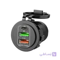 شارژر USB روپنلی خودرو لمسی 2 خروجی (فست + تایپ c) | عمده فروشی الکترونیک سان سون