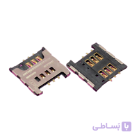 سوکت سیم کارت کارتخوان مدل VX670 | عمده فروشی الکترونیک سان سون