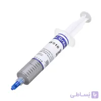 خمیر سیلیکون کربنی 30 گرمی HY-510