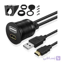 کابل پنلی HDMI + USB با قاب نصب مخصوص خودرو 50cm