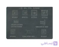 شابلون آی سی همه کاره MTK MT1
