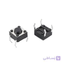 تک سوئیچ 4 پایه سایز 6x6x4.5mm | عمده فروشی الکترونیک سان سون