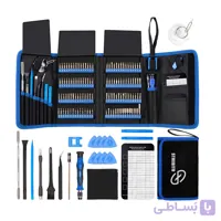 کیف ابزار تعمیرات حرفه ای 142 عددی - ست کامل